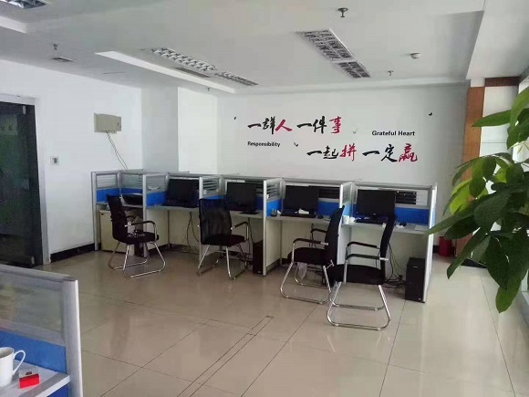 96平办公室出租