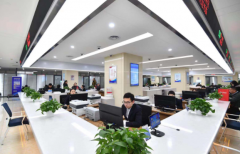 <strong>企业营业执照变更登记、注销登记前置审批事项</strong>
